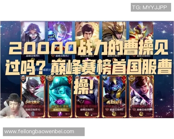 CSGO纪实:见证JDG战队从默默无闻到巅峰荣耀的奋斗历程 CSGO纪实:见证JDG战队从默默无闻到巅峰荣耀的奋斗历程