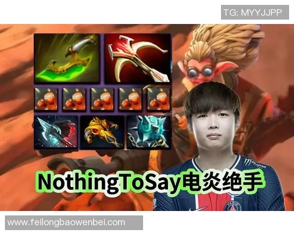 DOTA2热议FPX战术争议引发玩家讨论与反思的多重视角