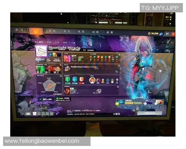 探索赵敏的DOTA2旅程与成长故事深度对话背后的游戏人生 探索赵敏的DOTA2旅程与成长故事深度对话背后的游戏人生