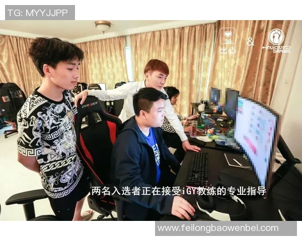 热议王者荣耀IG战队比赛经验的创新与变革探讨 热议王者荣耀IG战队比赛经验的创新与变革探讨