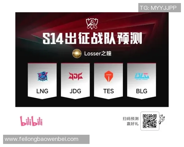 王者荣耀战术BLG的运营体系深度解析与实战应用探讨 王者荣耀战术BLG的运营体系深度解析与实战应用探讨