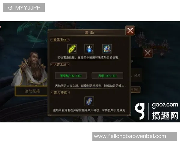 电竞传奇赵军深度解析DOTA2成功秘诀与未来发展方向