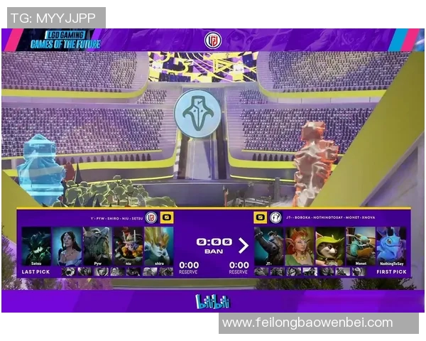 电竞实时数据引发热议DOTA2IG战队节奏变革的深度分析与展望