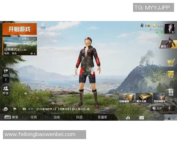 聚焦和平精英IG的力量话题探讨游戏社群如何影响玩家心理与团队协作