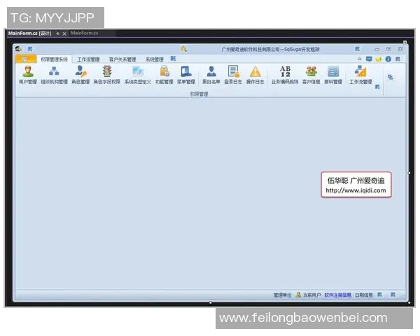 CSGO战术LNG的节奏体系解析与实战应用探讨