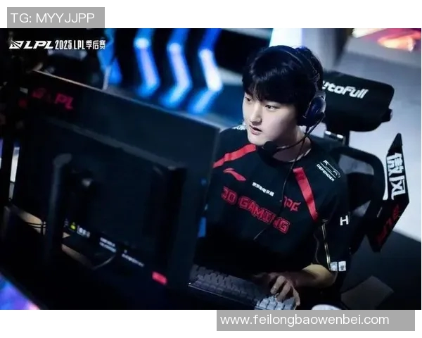 城市赛中JDG展现出惊人速度表现的深度分析与点评