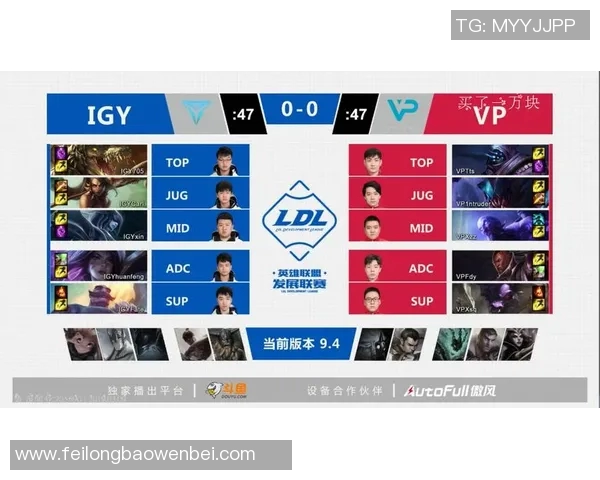 电竞洲际赛积分榜更新IG战队以83分稳居第一名实时数据