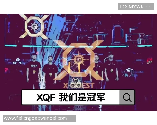 esports数据提升心理素质助力和平精英IG竞技表现的探讨与分析 esports数据提升心理素质助力和平精英IG竞技表现的探讨与分析