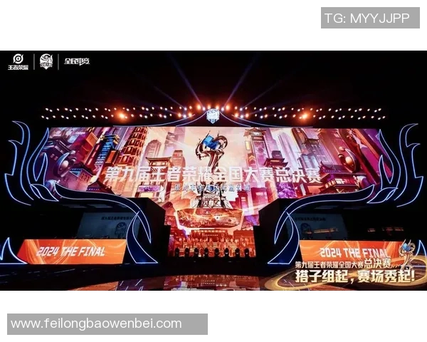 esports数据王者荣耀配合排行榜揭晓FPX战队荣登第九名引发热议