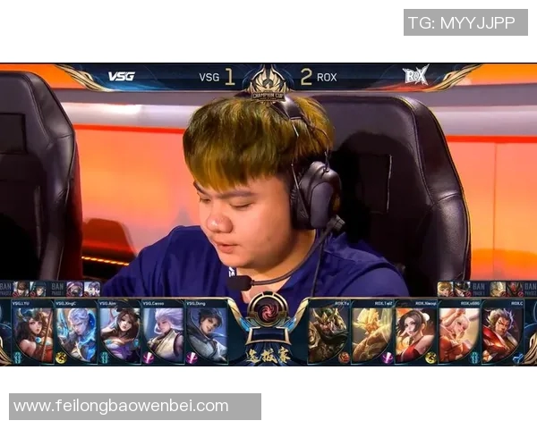 电竞新闻世界冠军杯积分榜V5战队以60分稳居榜首展现强劲实力 电竞新闻世界冠军杯积分榜V5战队以60分稳居榜首展现强劲实力