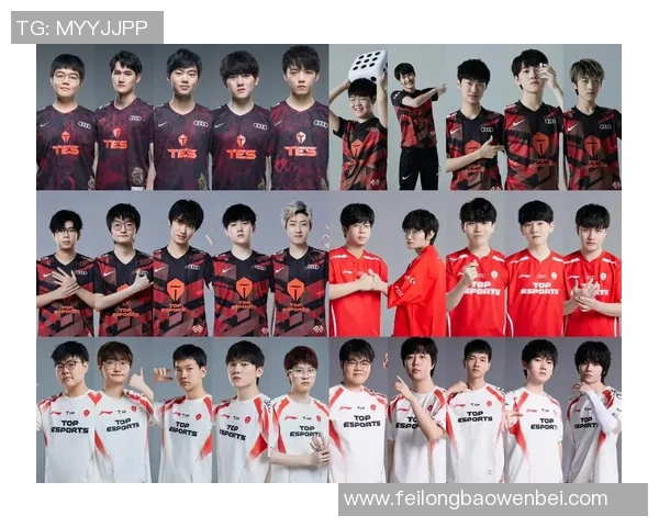 电竞赛事分析聚焦TES战队包夹战术及其对局势的影响解析实时新闻